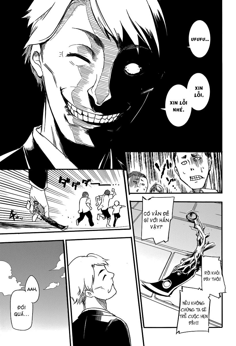 Reincarnation No Kaben: Chapter 1