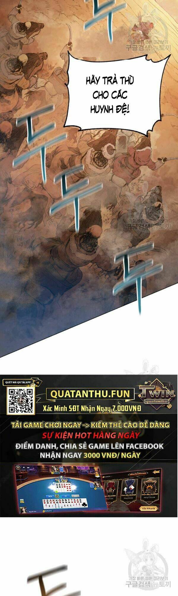 Phụng Tiên Trọng Sinh Ký: Chapter 33