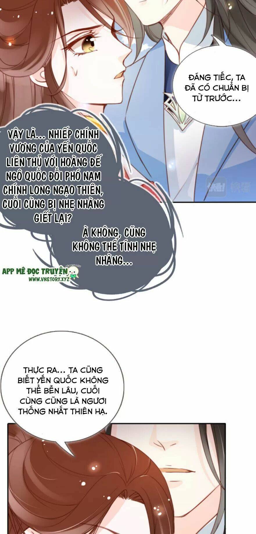 Nàng Trở Thành Bạch Nguyệt Quang Của Vương Gia Bệnh Kiều: Chapter 112