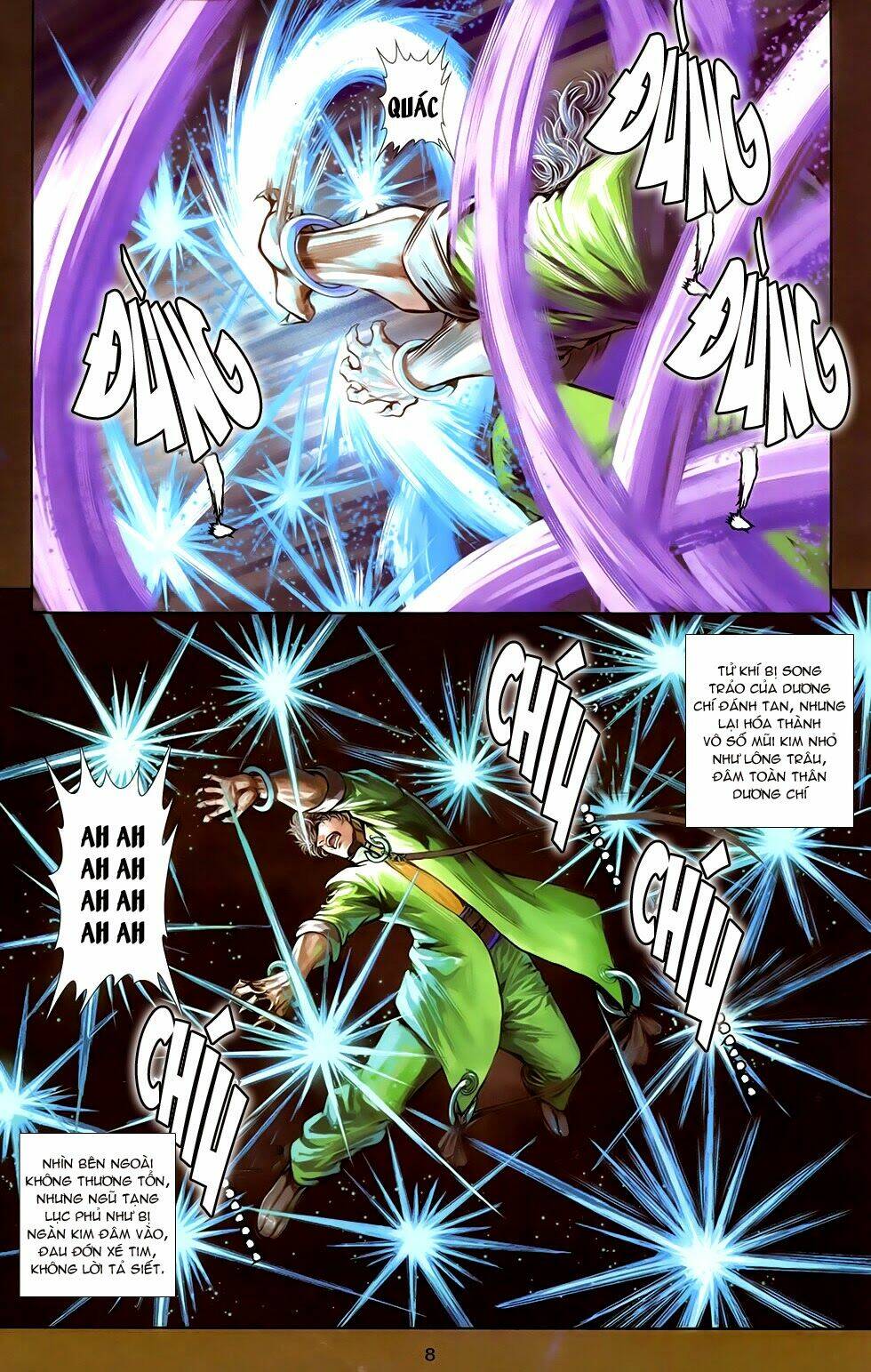 108 - Tân Thủy Hử: Chapter 17