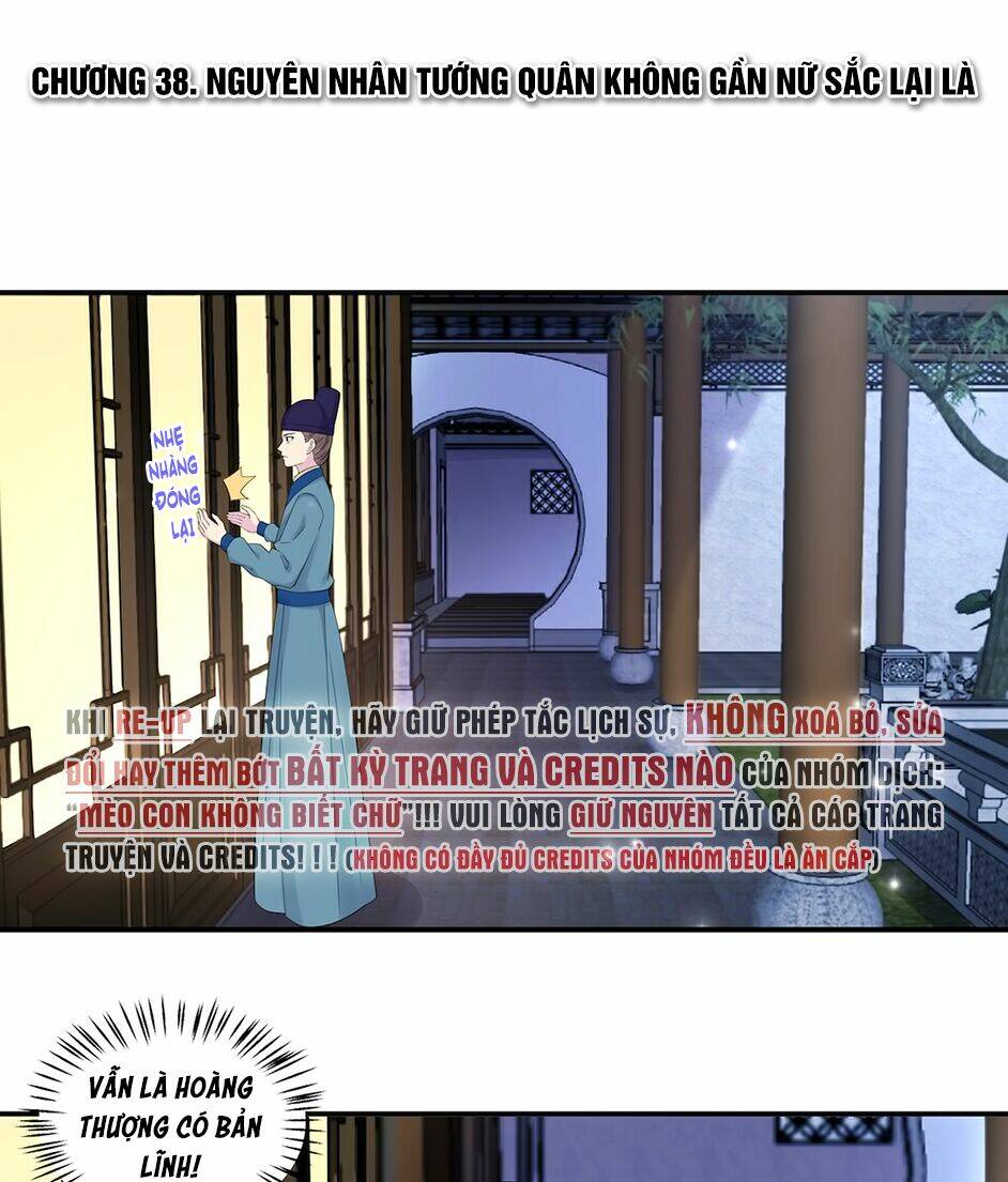 Báo Cáo! Đế Quân Ngài Có Độc!: Chapter 38