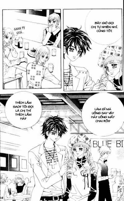 Cấm Hôn: Chapter 47