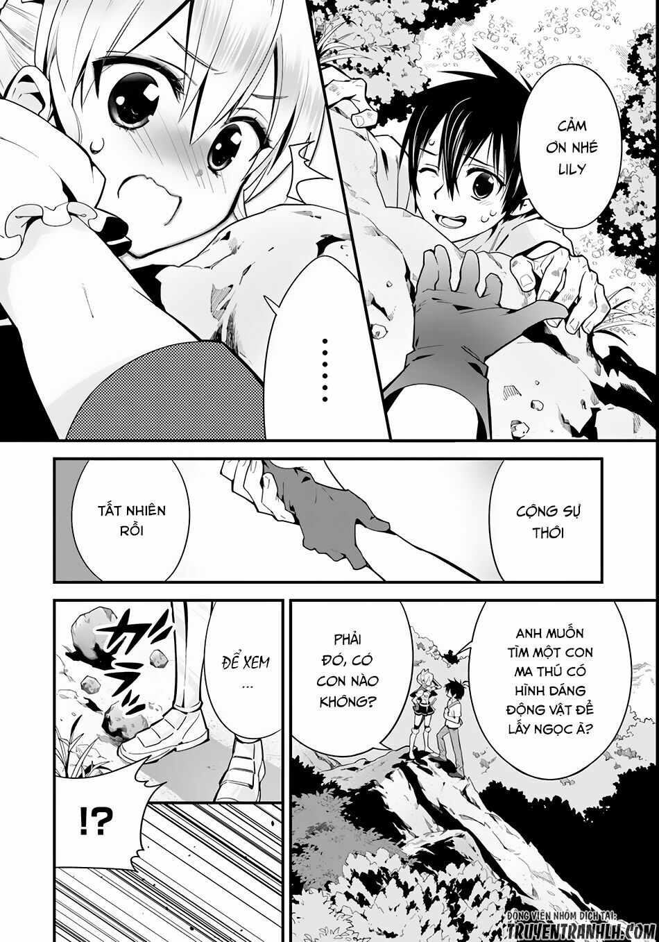 Isekai desu ga Mamono Saibai shiteimasu: Chapter 3