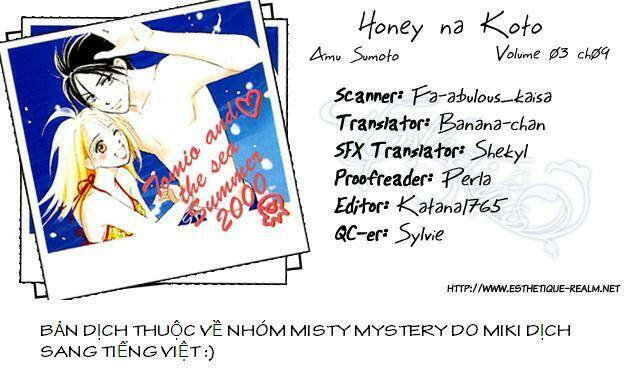 Honey na Koto: Chapter 9
