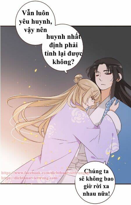 Bạn Trai Tôi Là Cẩm Y Vệ 2: Chapter 49