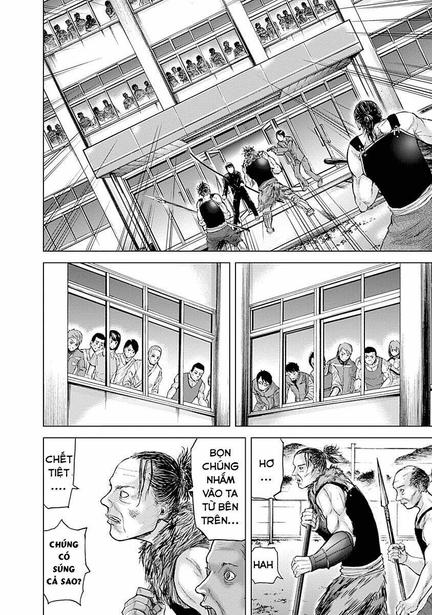 Gunjou Senki: Chapter 2