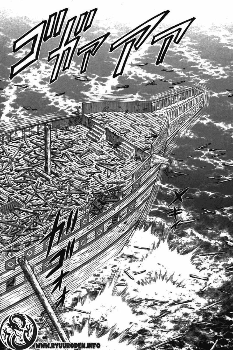 Hoàng Phi Hồng - Đảo Thuyền Quân: Chapter 10