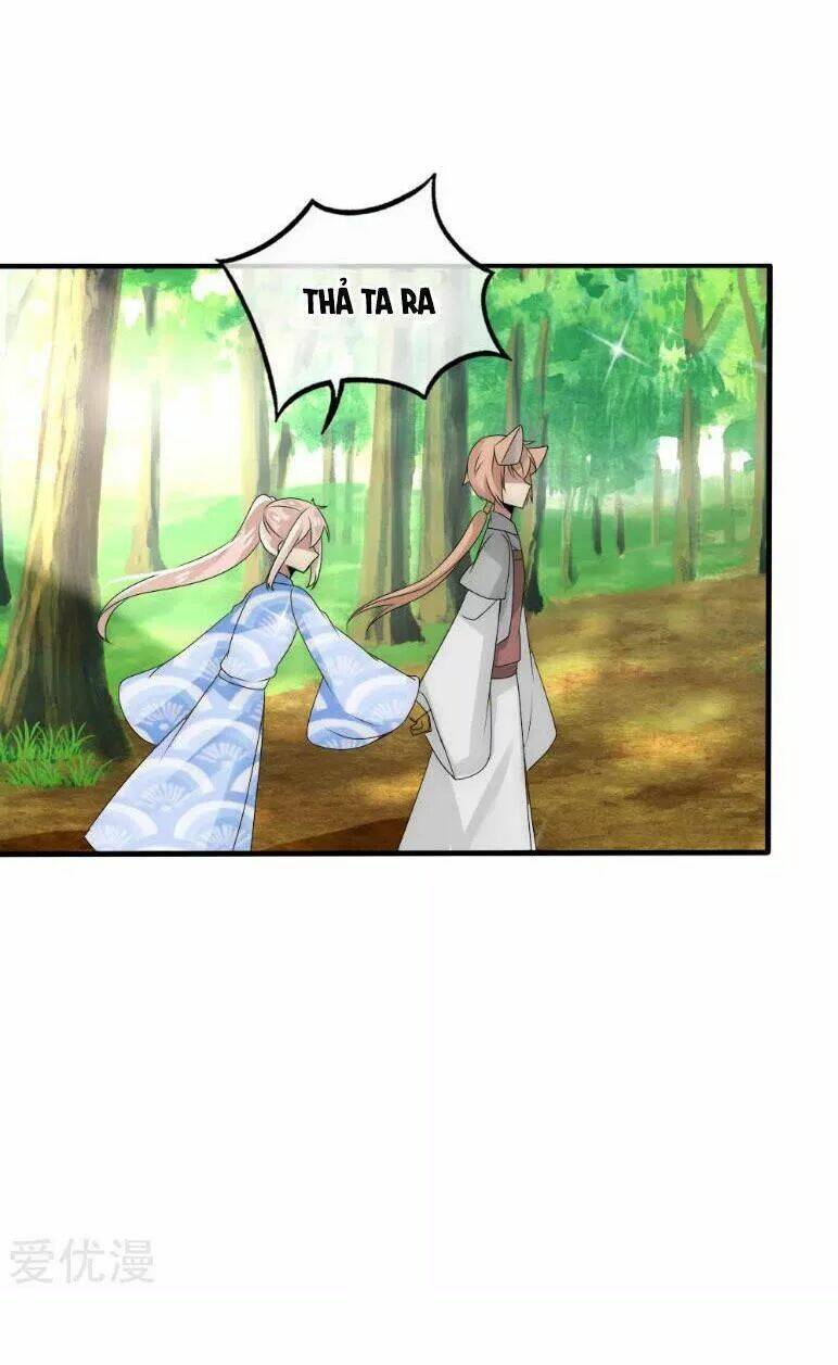 Kế Hoạch Sủng Ái Của Tiểu Công Chúa: Chapter 39