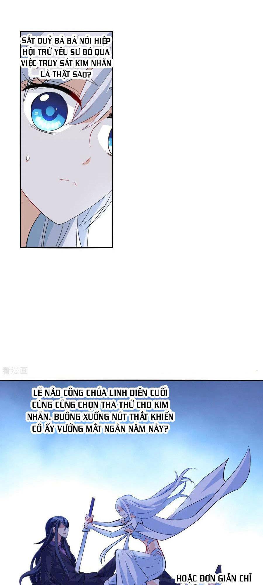 Tô Tịch Kỳ Quái 2: Chapter 39