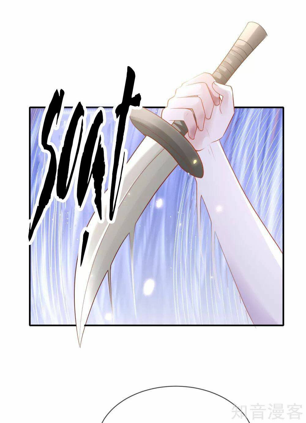 Sủng Hậu Của Vương: Chapter 69