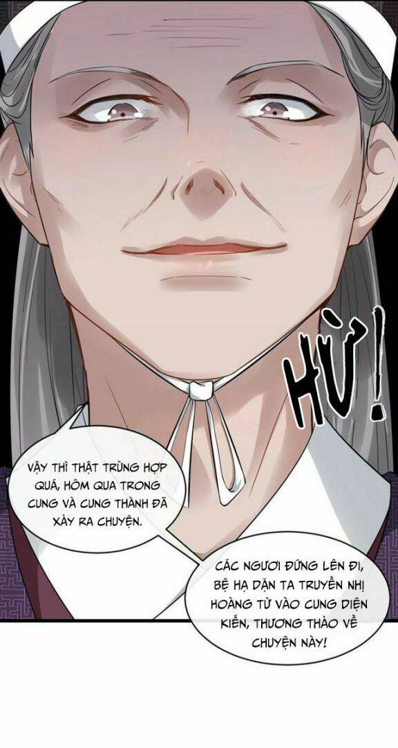 Bồng Sơn Viễn 2: Chapter 32