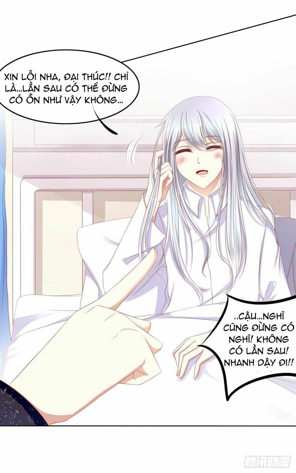 Hoàng Đế “Phế Vật” Tiến Hóa Sử: Chapter 53