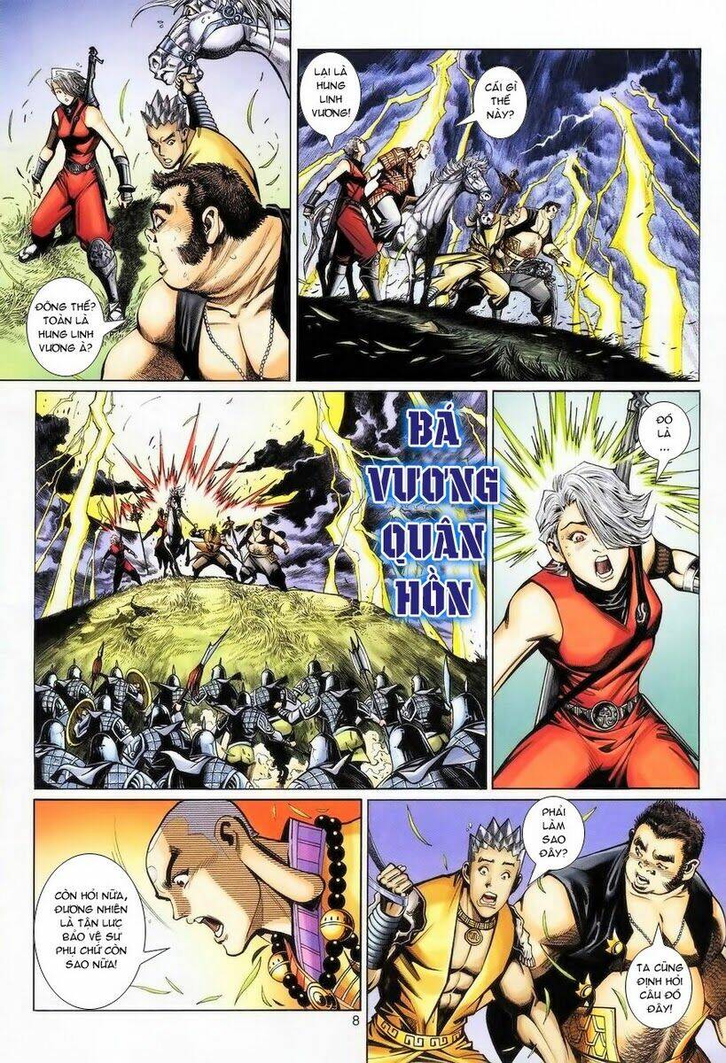 Đại Thánh Vương: Chapter 61
