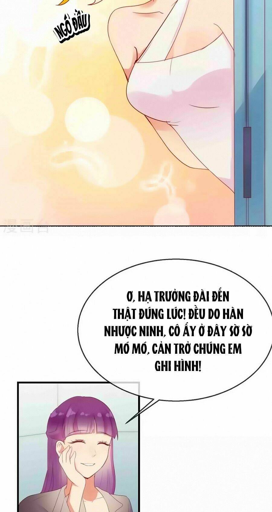 Tiền Nhậm Hữu Độc: Chapter 11