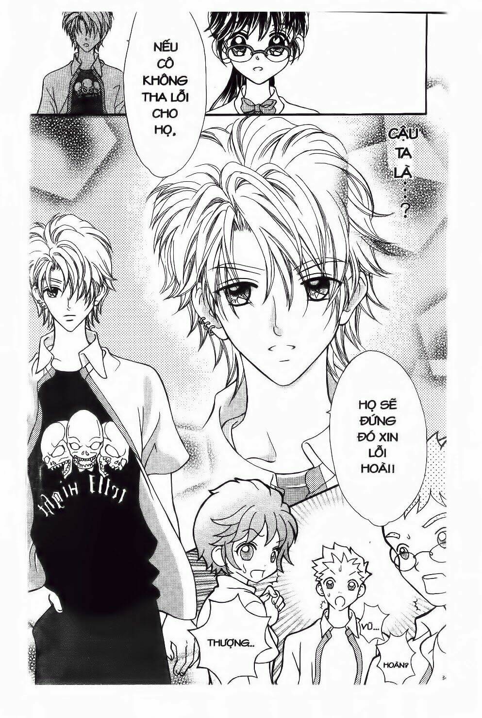 Tuổi Mộng Mơ: Chapter 2