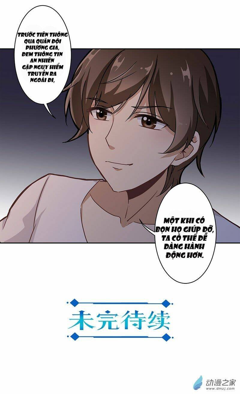 Trọng Sinh Chi Hao Môn Cường Thế Quy Lai: Chapter 18.5