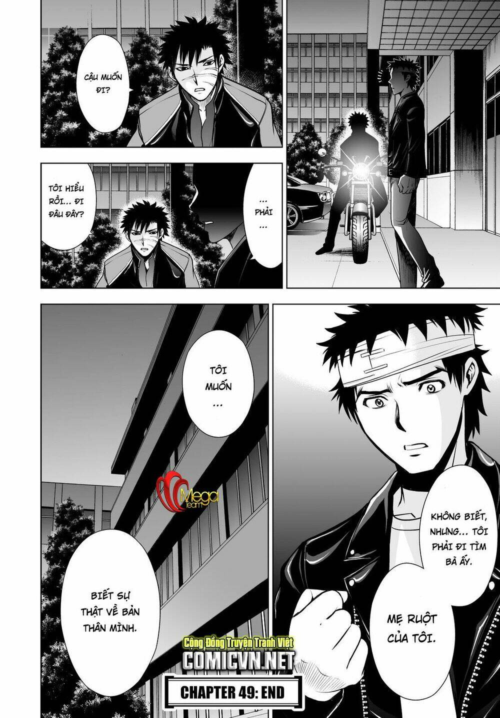 Deathtopia: Chapter 49