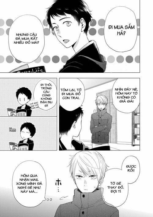 Otonari Complex: Chapter 14