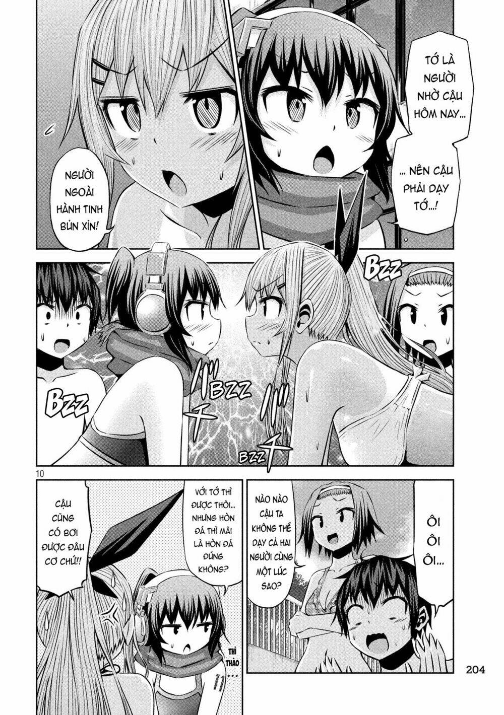 Chiko-Tan, Kowareru: Chapter 43