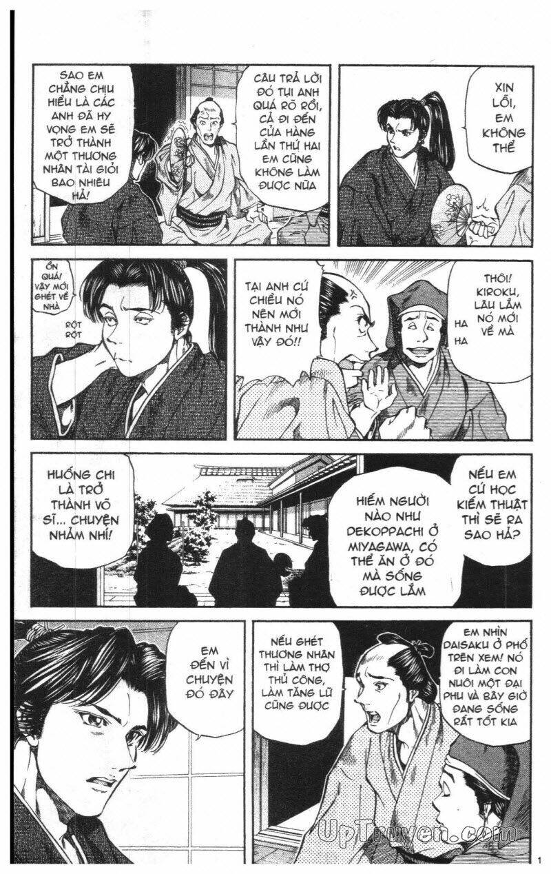 Getsu Seiki - Sayonara Shinsengumi: Chapter 1