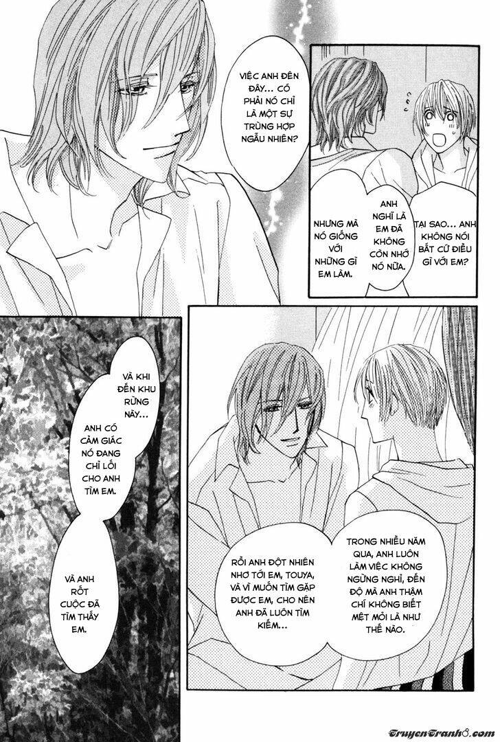 Moon Trick: Chapter 1.3