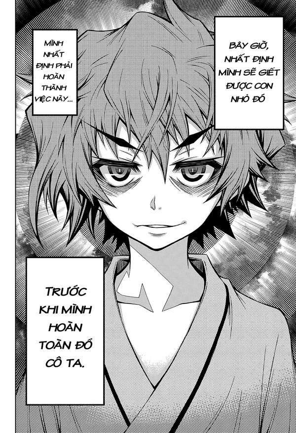 Shounen Shoujo: Chapter 4