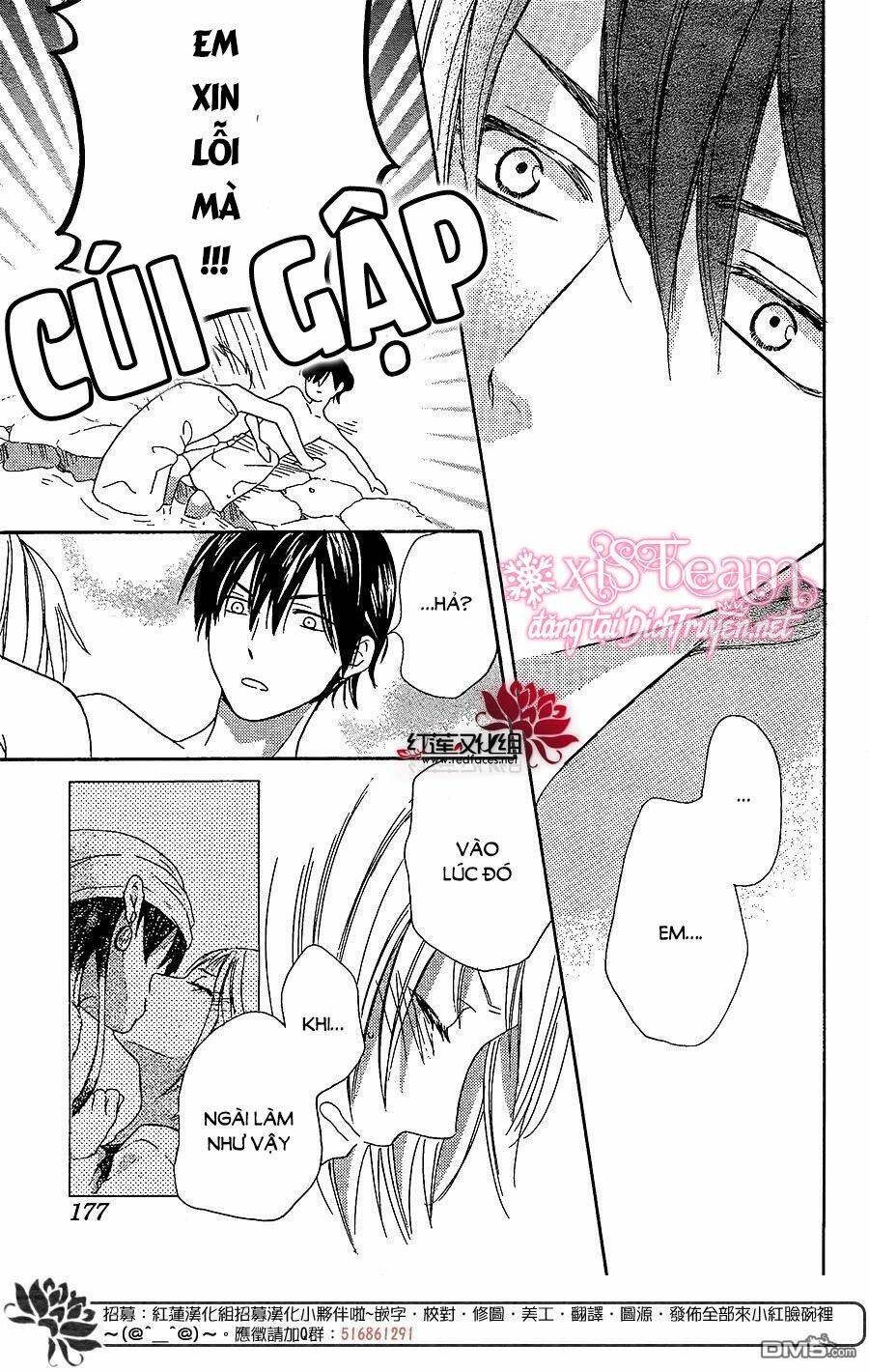 Sabaku No Harem: Chapter 28