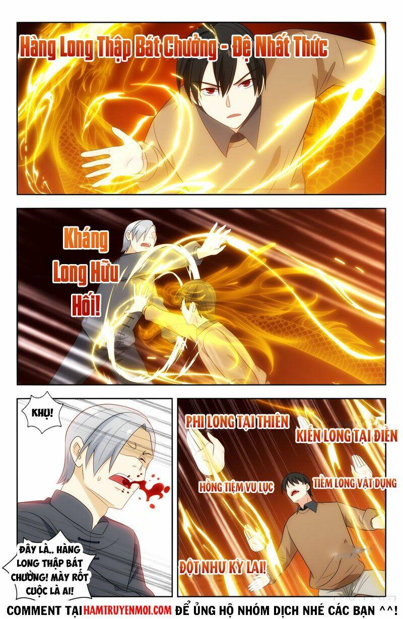 Tối Cường Phản Sáo Lộ Hệ Thống: Chapter 538