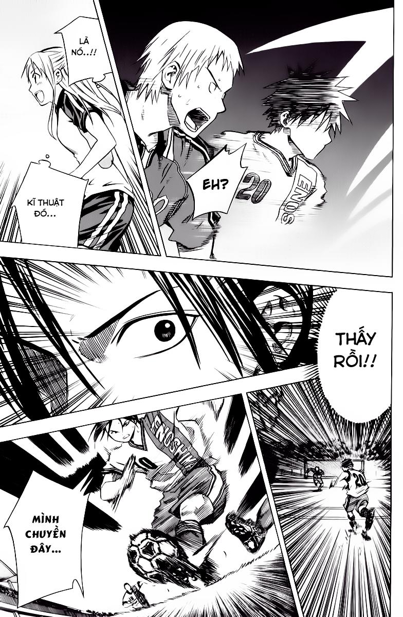 Area No Kishi: Chapter 61