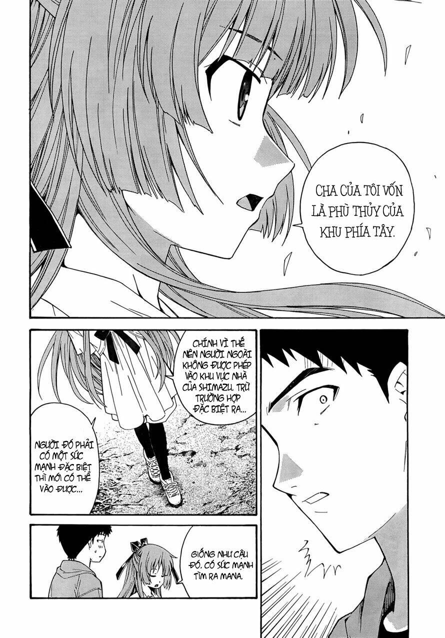 Isuca: Chapter 17