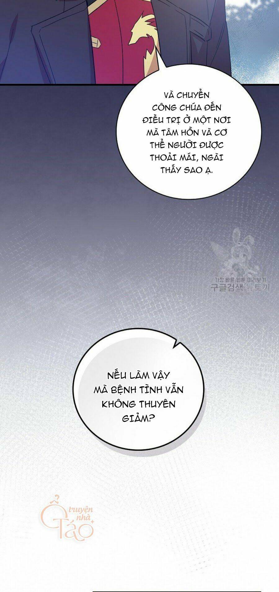 Kỵ Sĩ Đỏ Không Mê Tiền Mù Quáng: Chapter 9