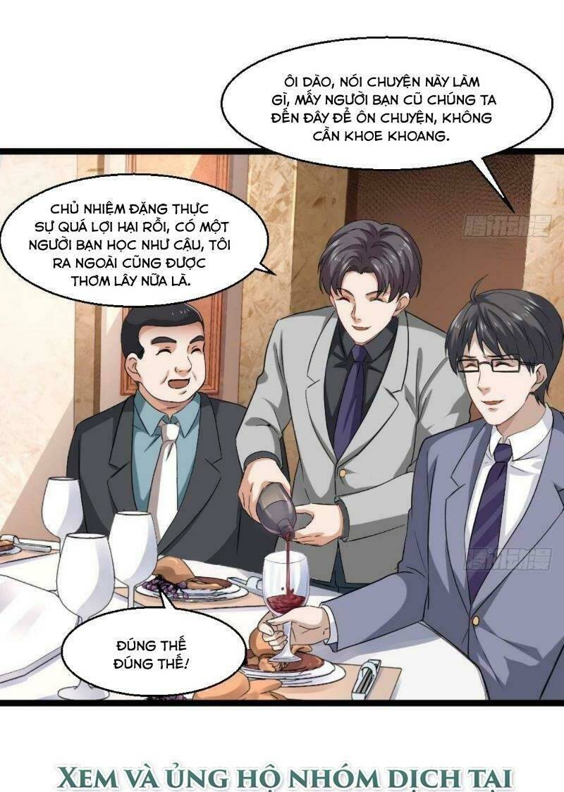 Tối Cuồng Nữ Tế: Chapter 19