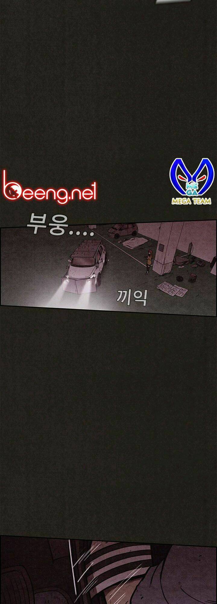 Quái Vật Tại Chung Cư Xanh: Chapter 78