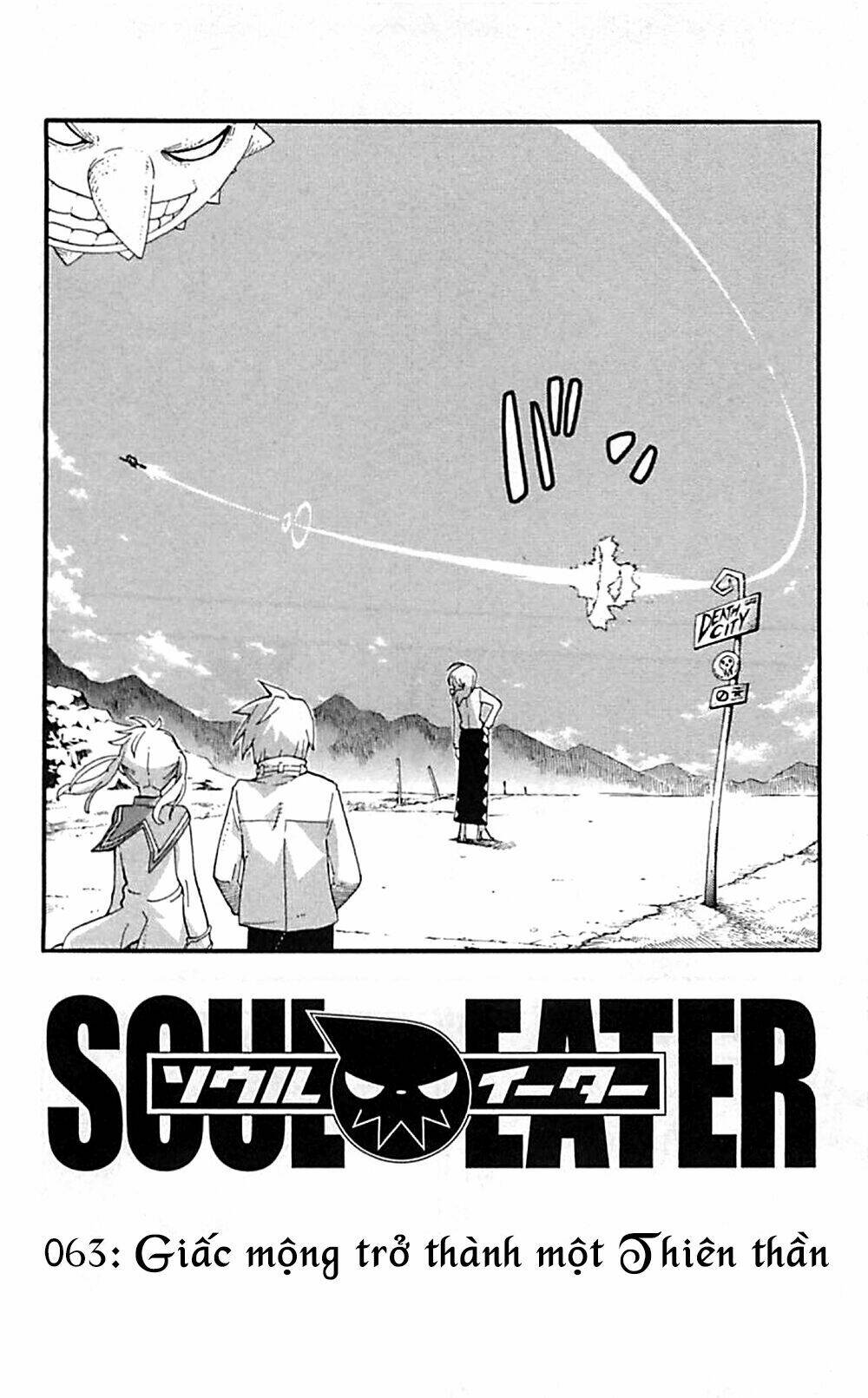 Soul Eater: Chapter 63