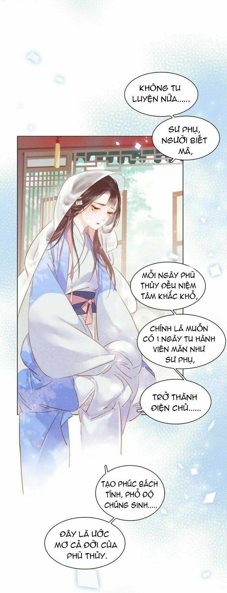 Tiểu Sư Phụ, Tóc Giả Của Ngài Rơi Rồi!: Chapter 2