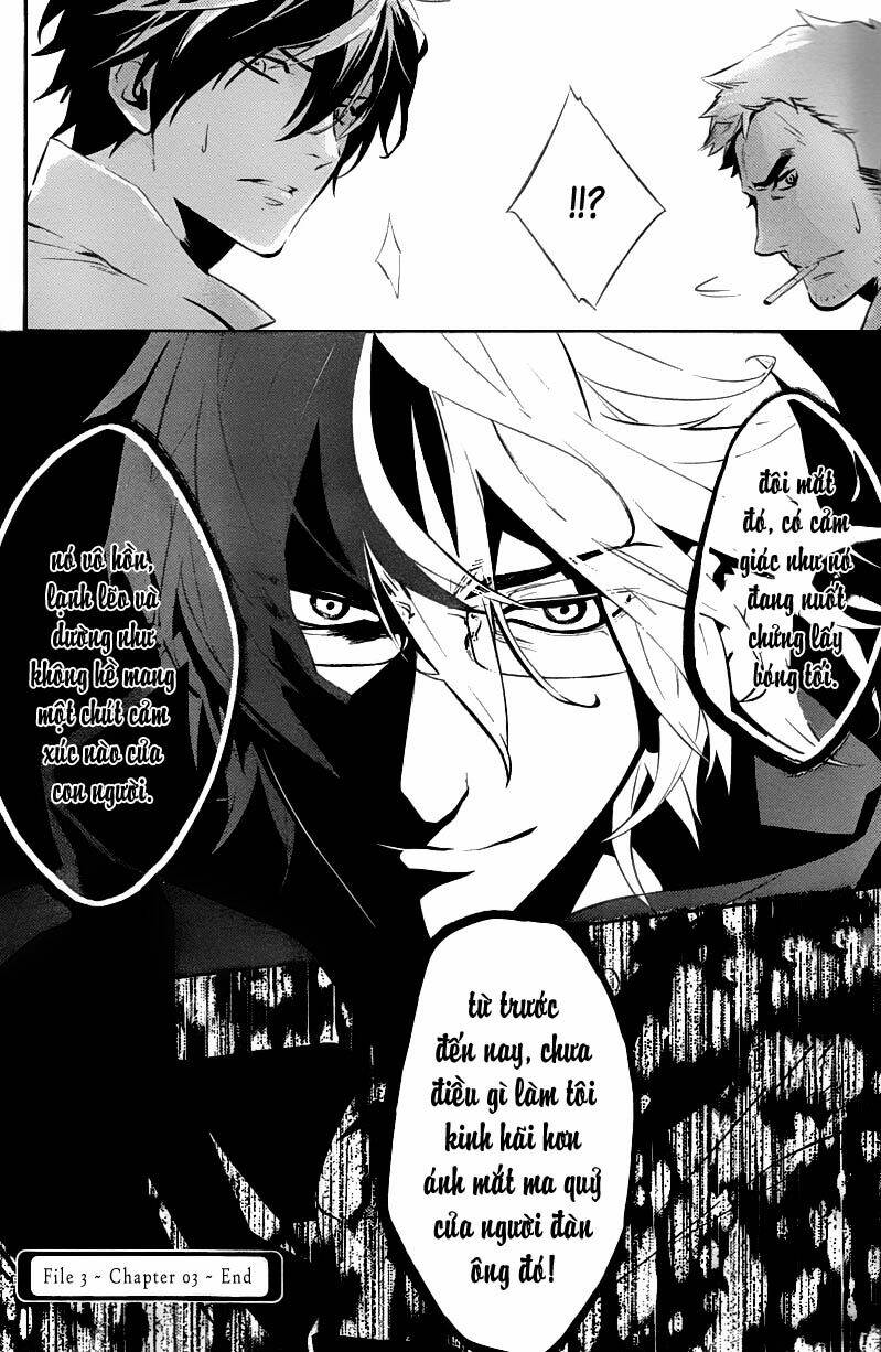 Shinrei Tantei Yakumo: Chapter 18