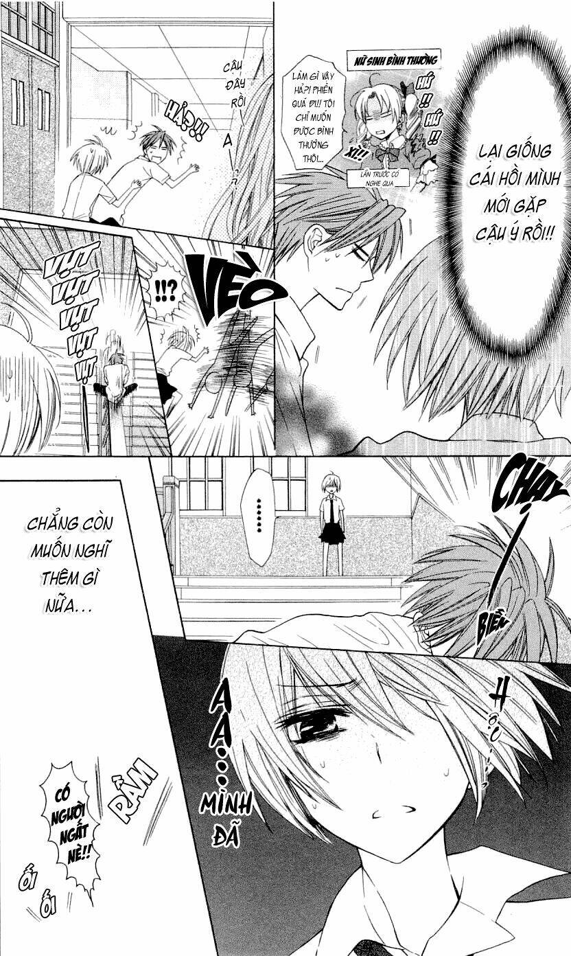 Thầy Giáo Của Tôi: Chapter 31