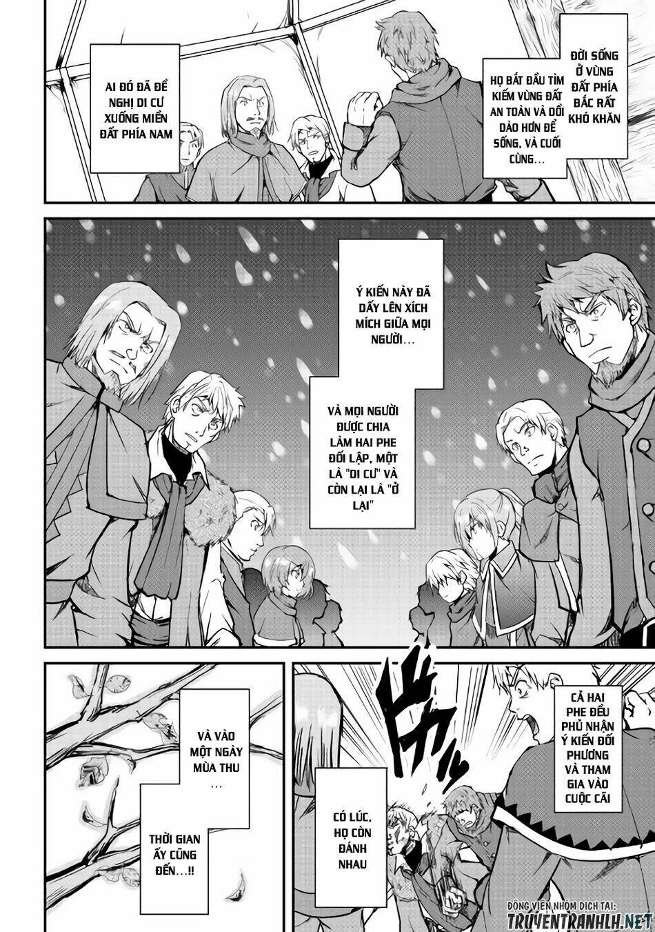 Maken No Daydreamer: Chapter 25