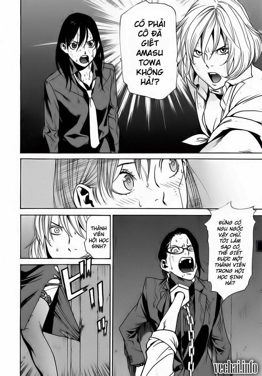 Tokyo Girl Destruction: Chapter 5