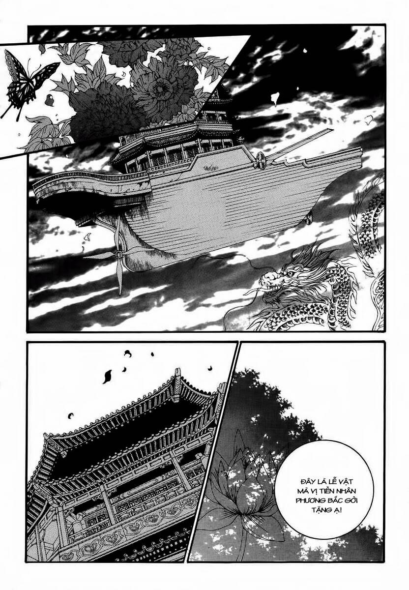 Tân Nương Của Thủy Thần: Chapter 63