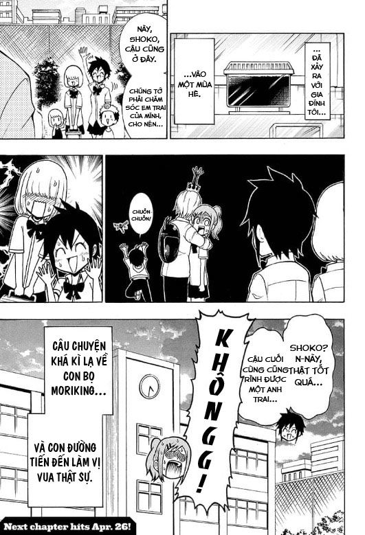 Lâm Vương!: Chapter 1