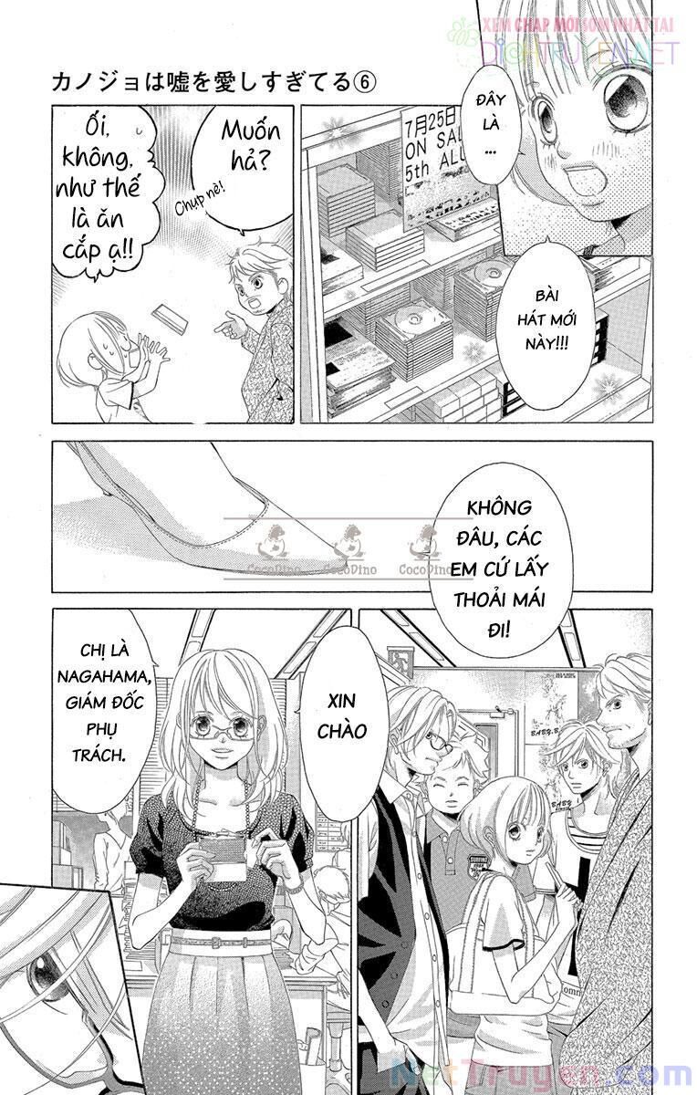 Bướm Trong Sương Mù: Chapter 21