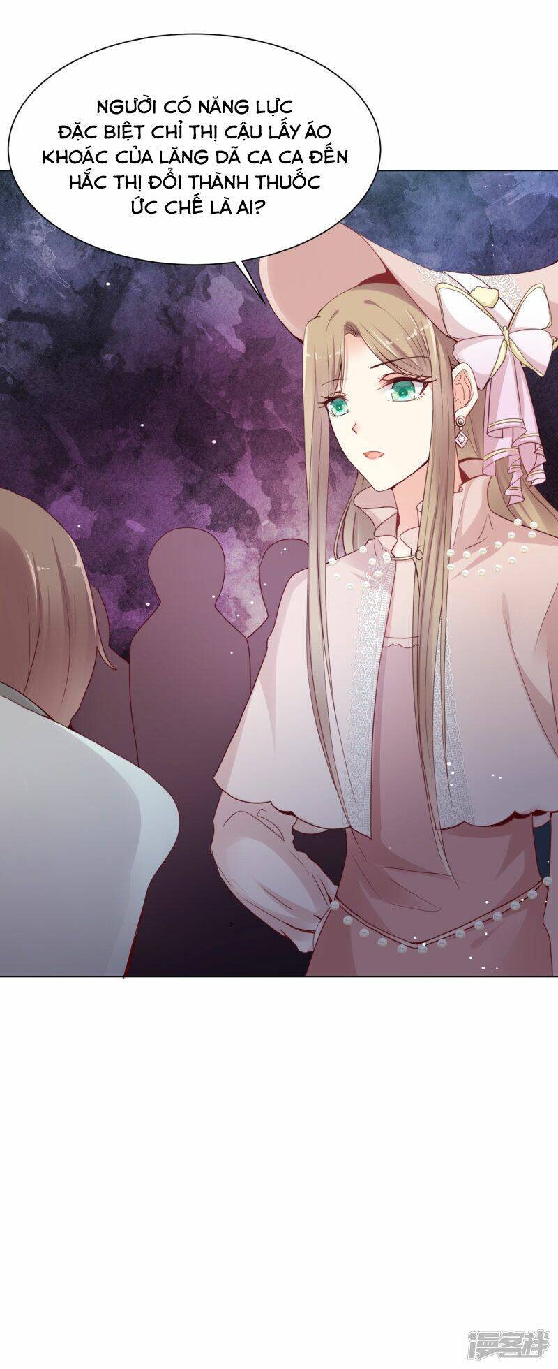 Đế Quốc Tinh Tế Đệ Nhất Sủng Hôn: Chapter 26