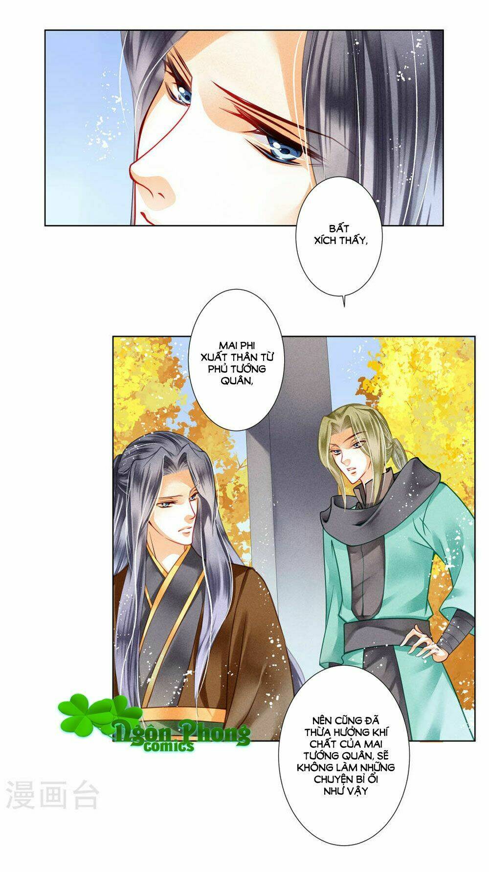 Ái Thượng Vô Địch Tiếu Hoàng Hậu: Chapter 31