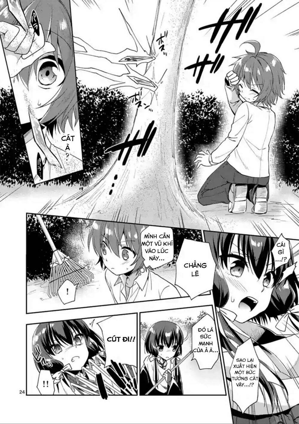 Oneechan Wa Koi Youkai: Chapter 3