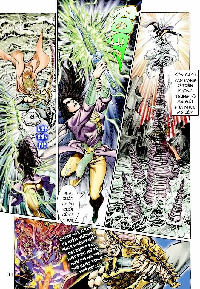 Ngoại Truyện Thần Binh: Chapter 6