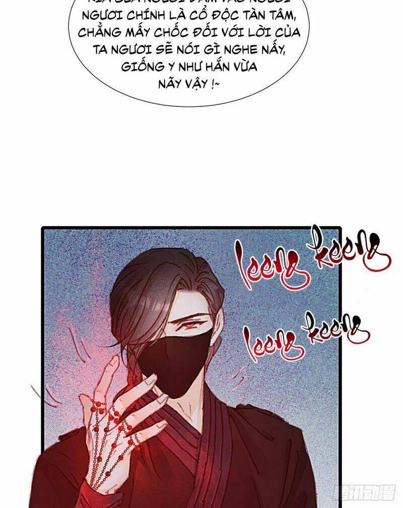 Hữu Yêu Lai Chi Họa Trung Tiên: Chapter 63