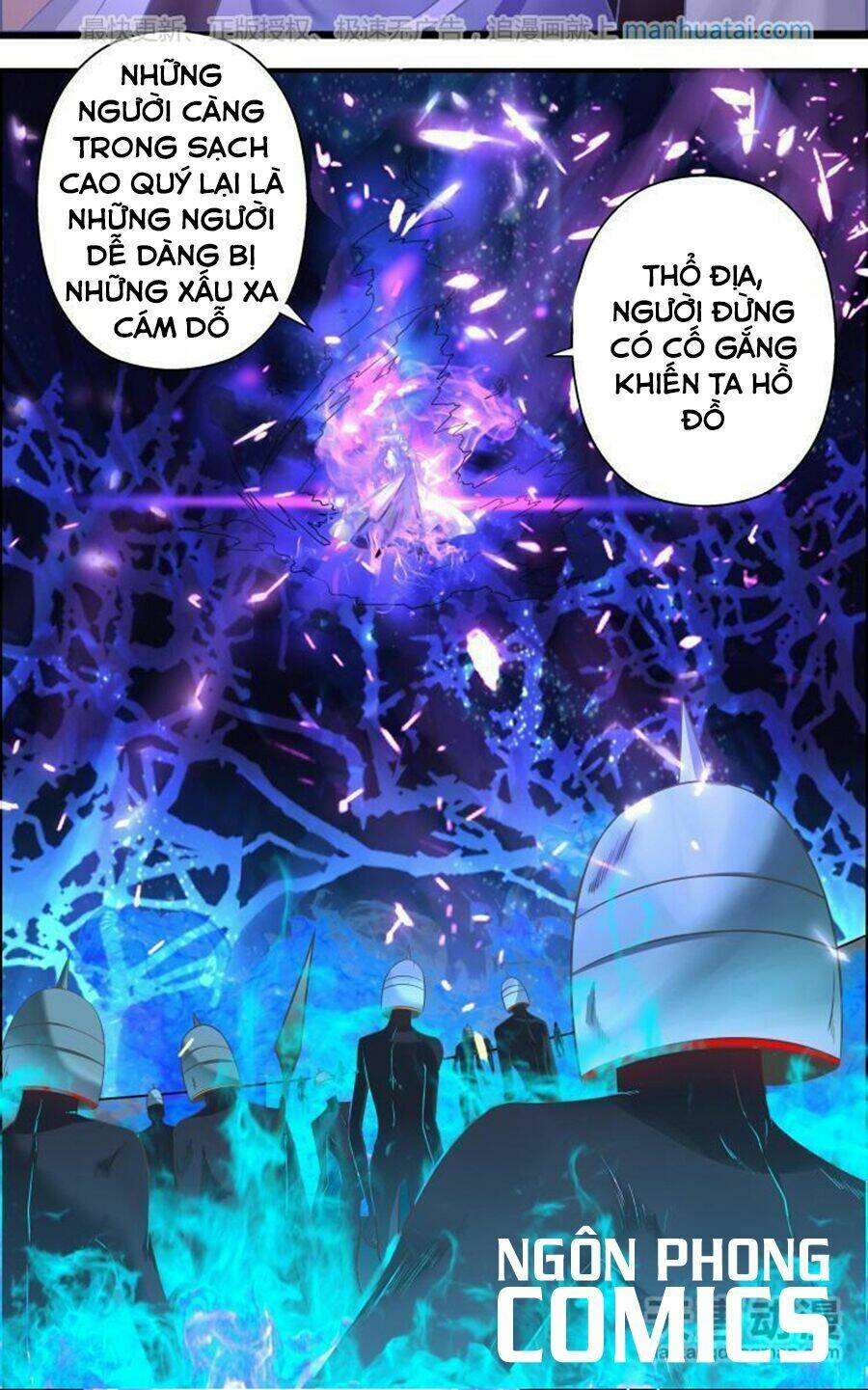 Chúng Thần Học Viện: Chapter 19