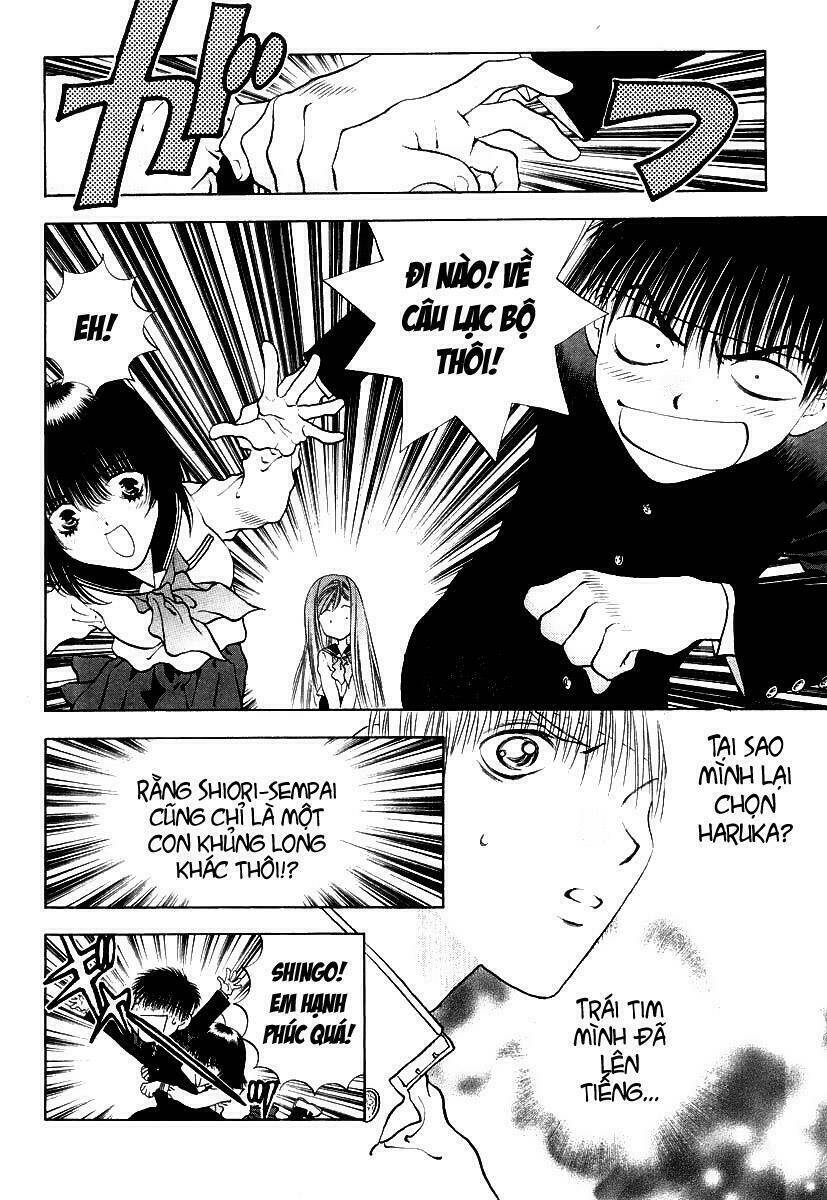 Girls Saurus Dx: Chapter 2