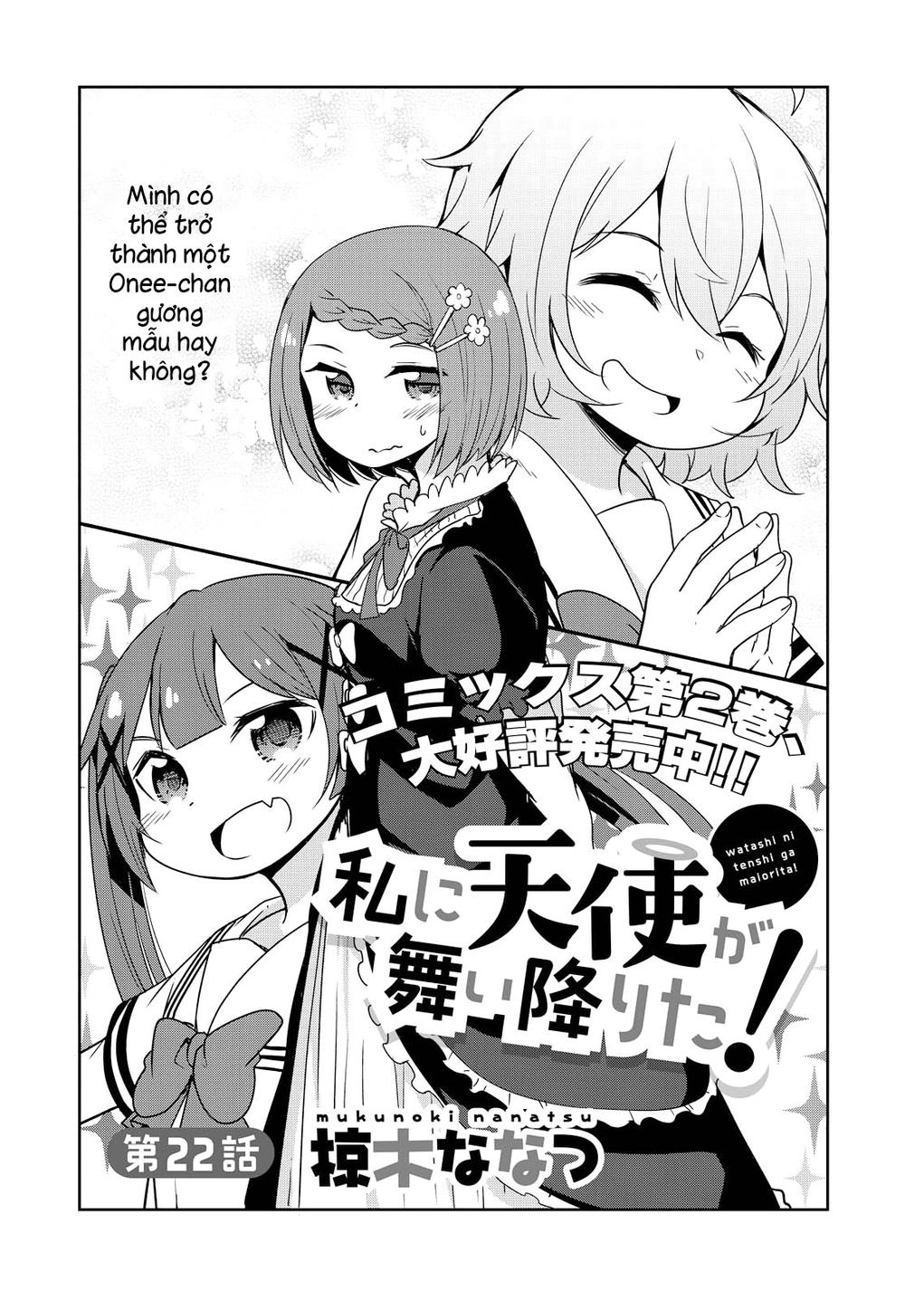 Watashi Ni Tenshi Ga Maiorita: Chapter 22